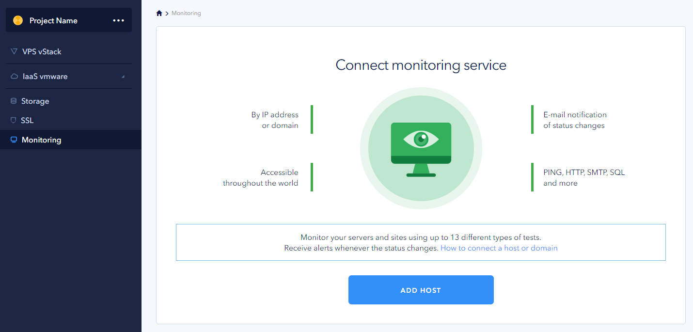 Screenshot 1: step1 - connect monitoring service