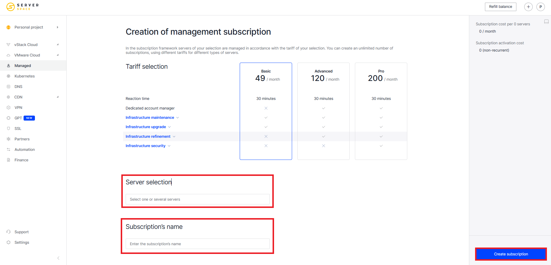 Subscription 2