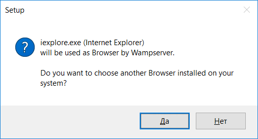 Use Internet Explorer as a browser for a WAMP server