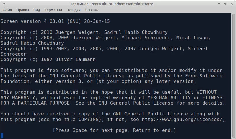 root username and password