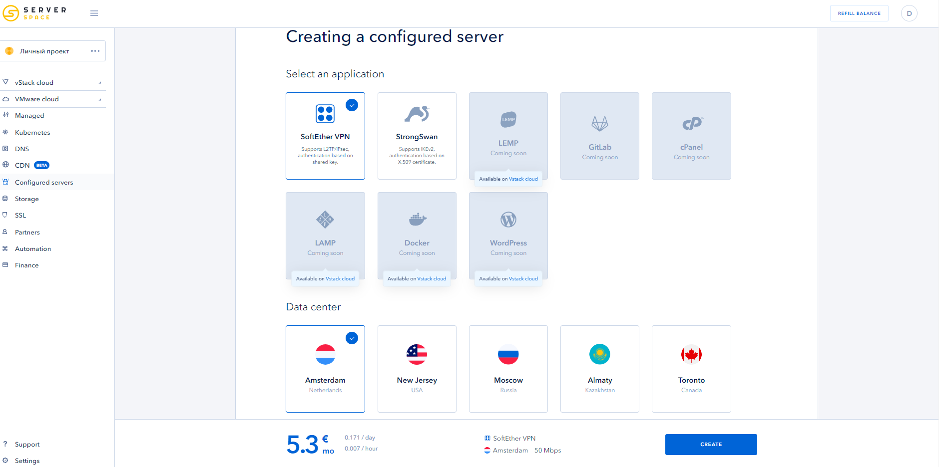 Creating VPN