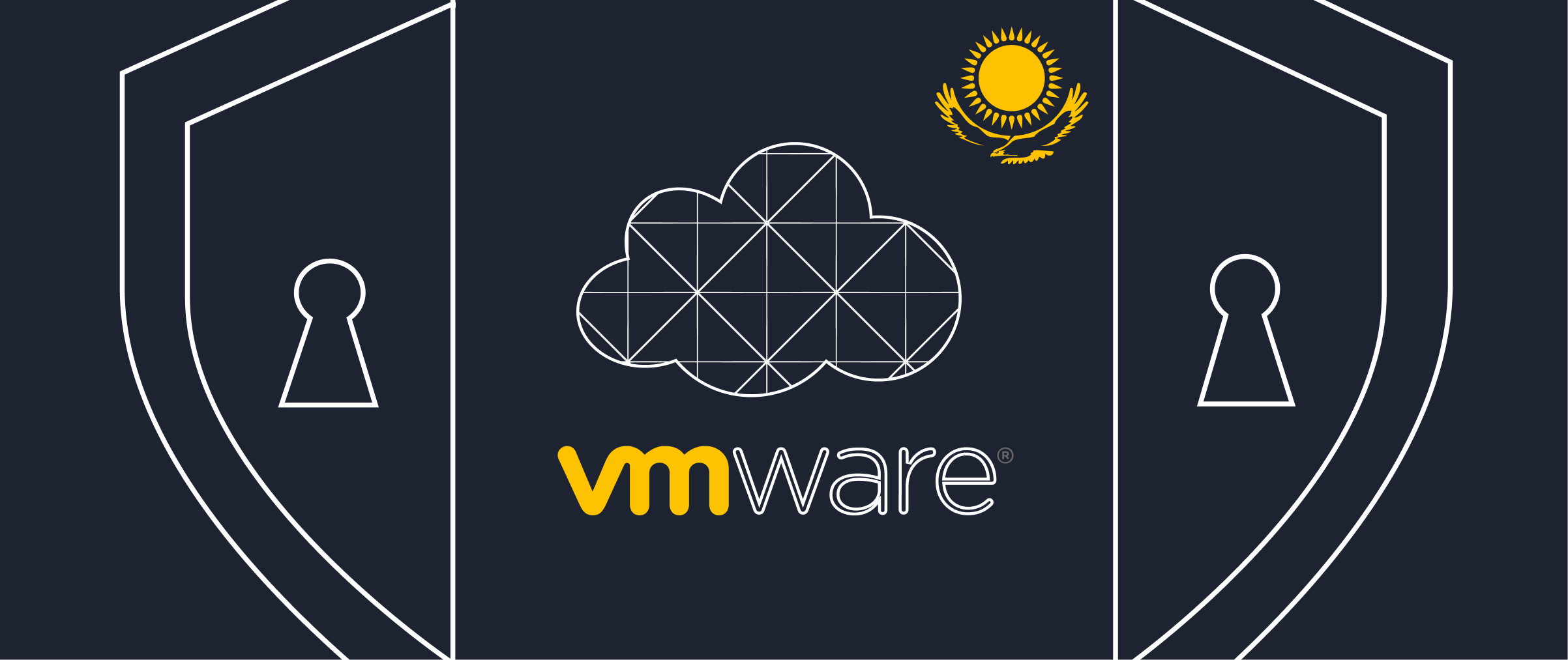 VMware Nube pública en Kazajstán