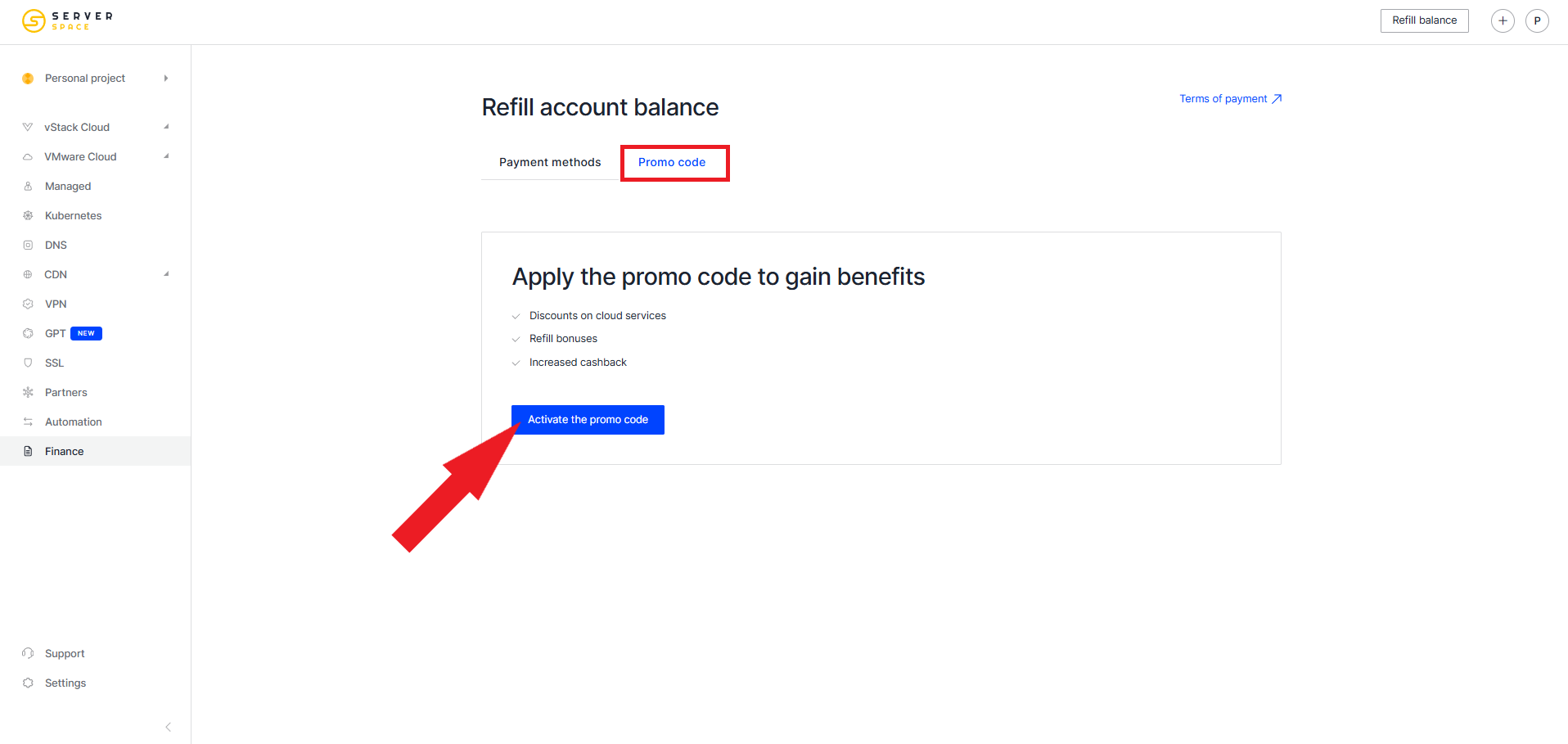 Promocode io