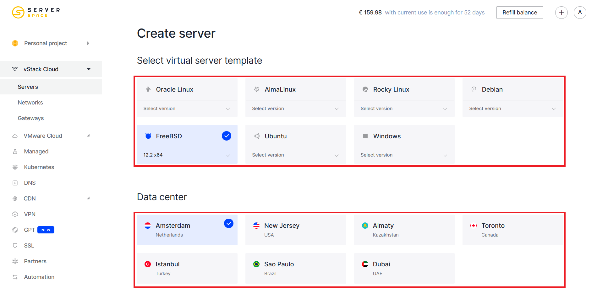 VStack DPC