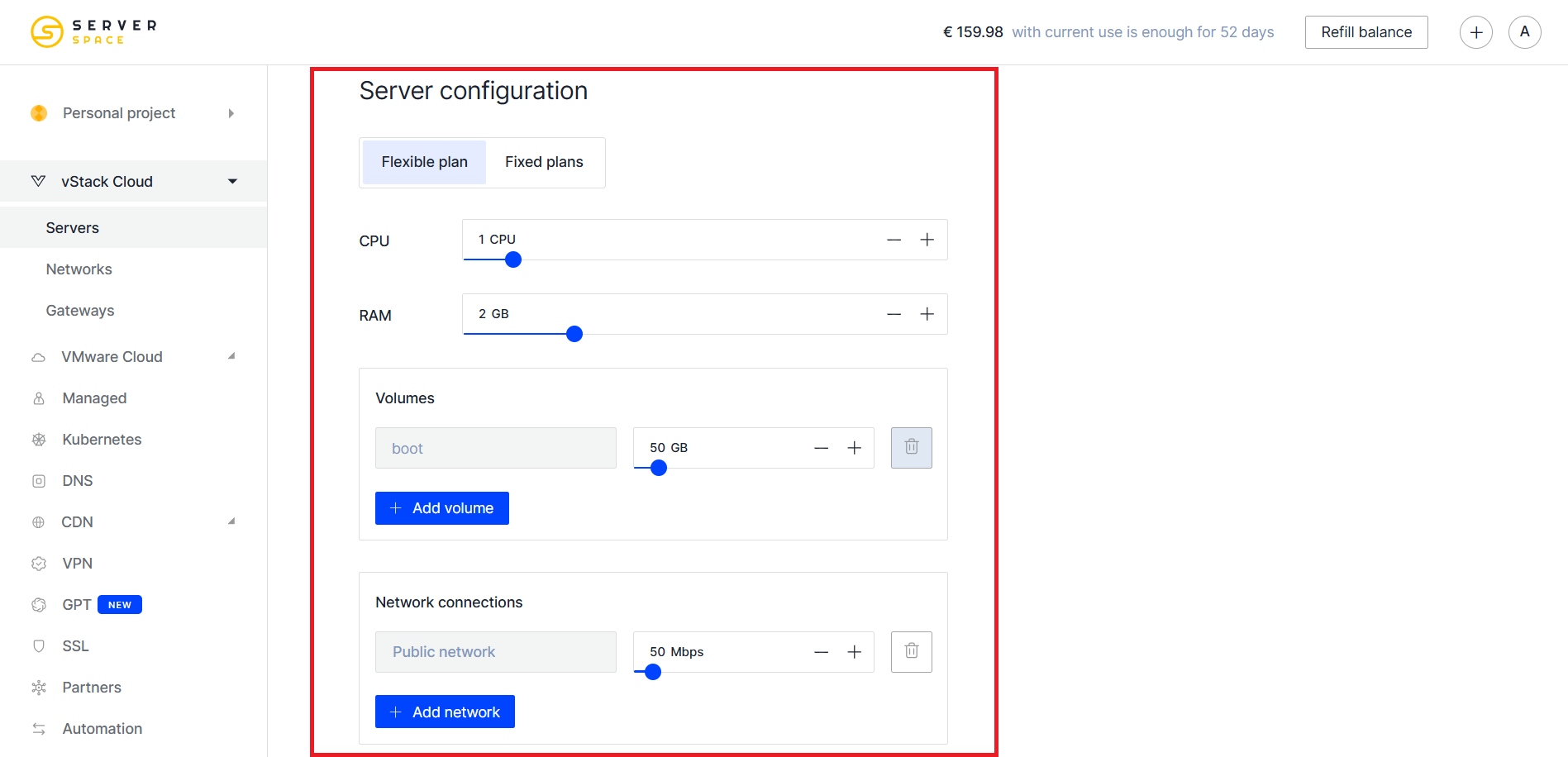 vStack configuration