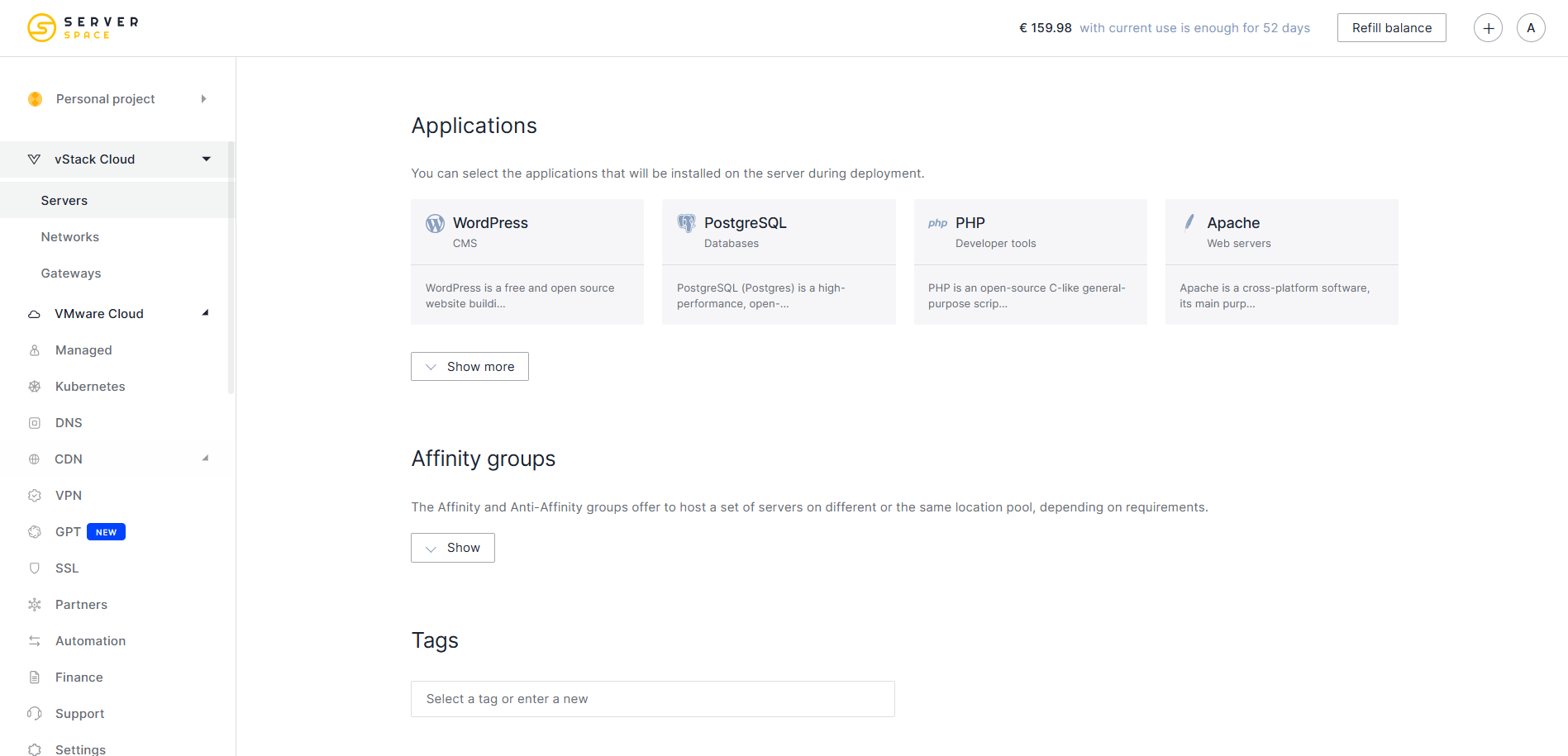 vStack configuration 2