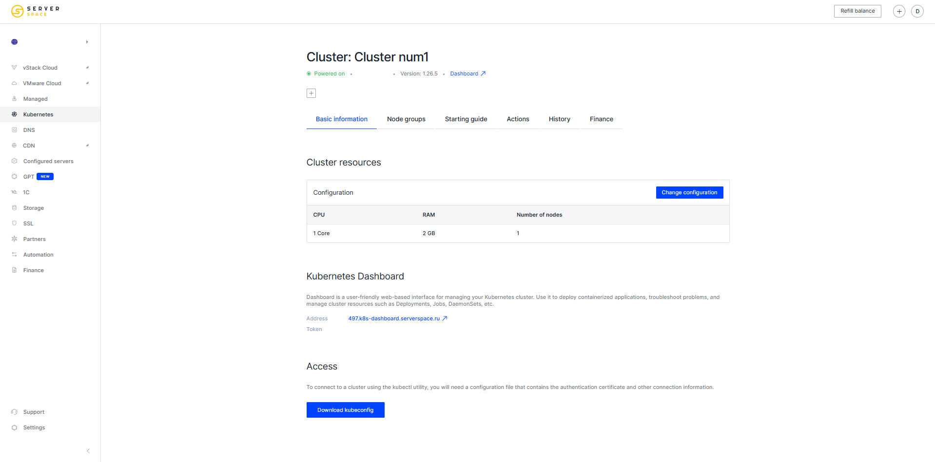 Cluster settings
