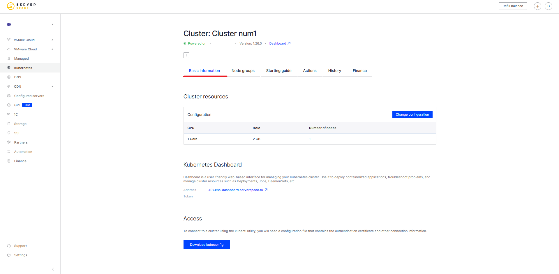 Cluster settings 1