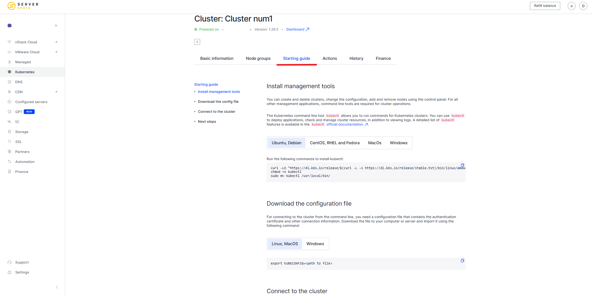 Cluster settings 3