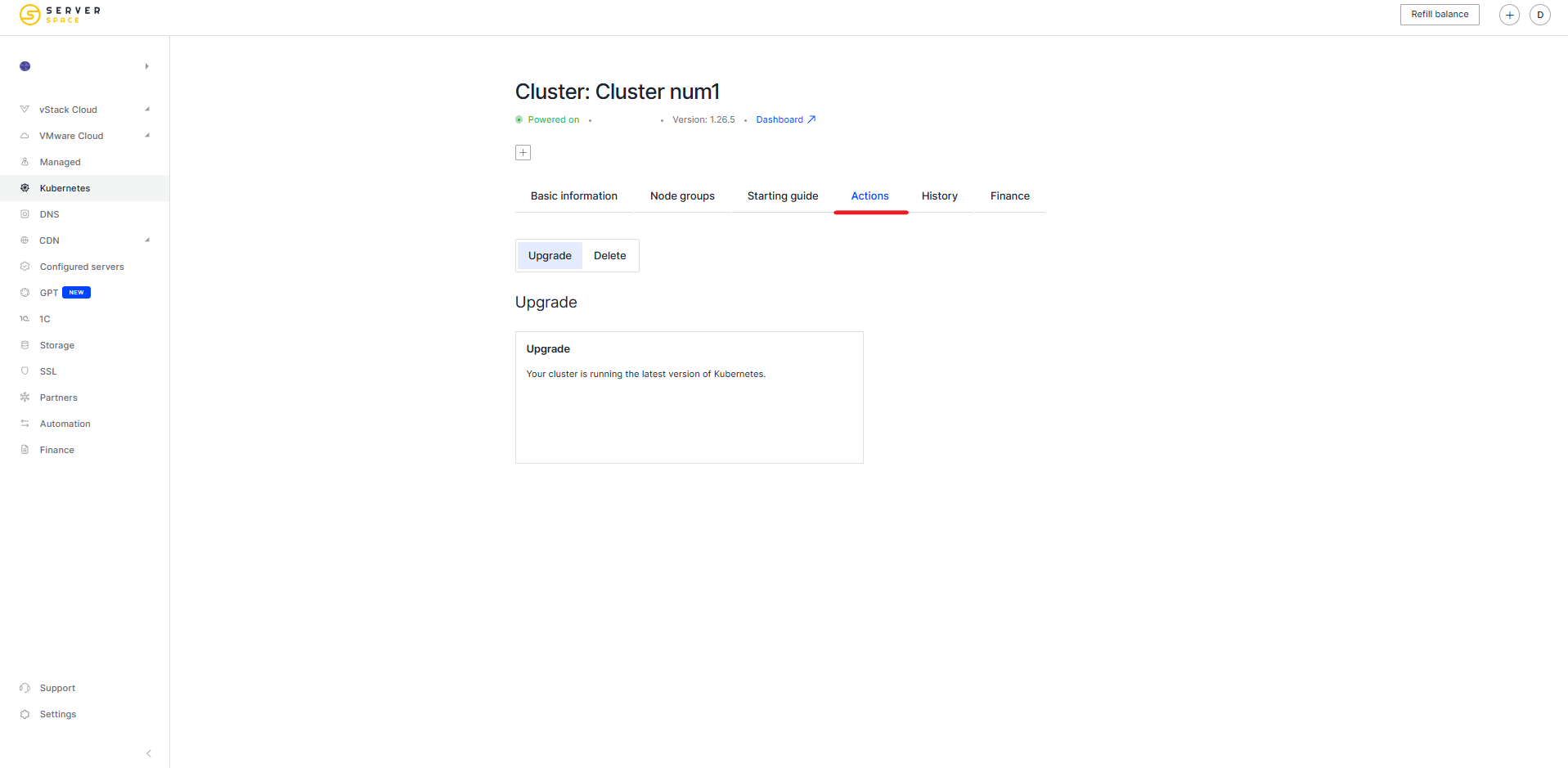 Cluster settings 4