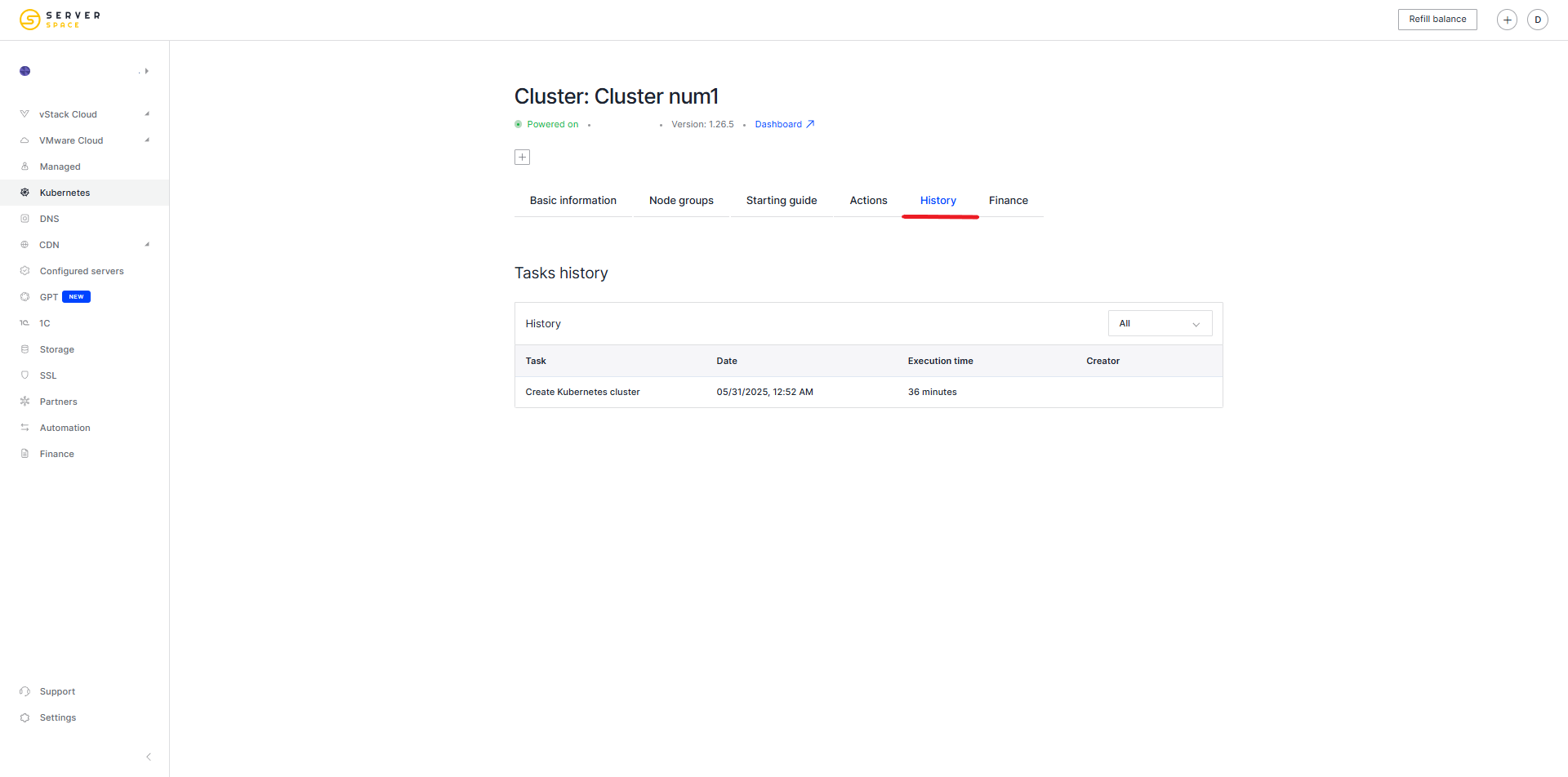 Cluster settings 5