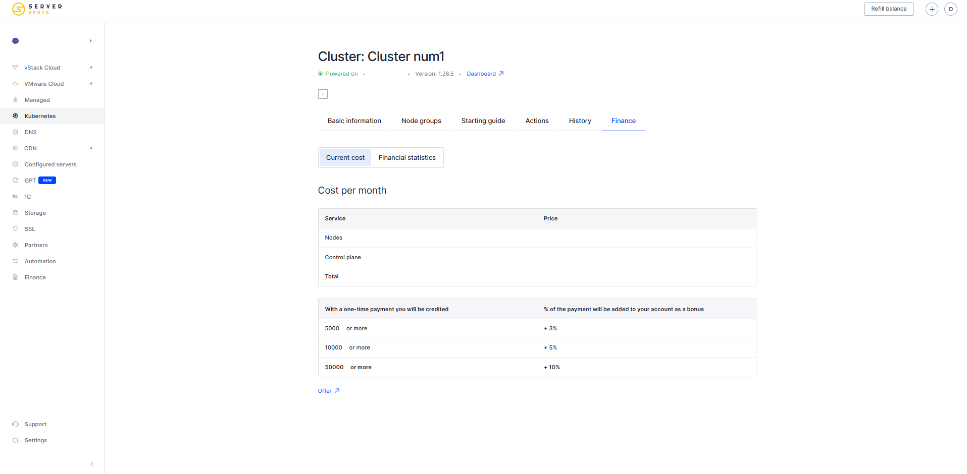 Cluster settings 6