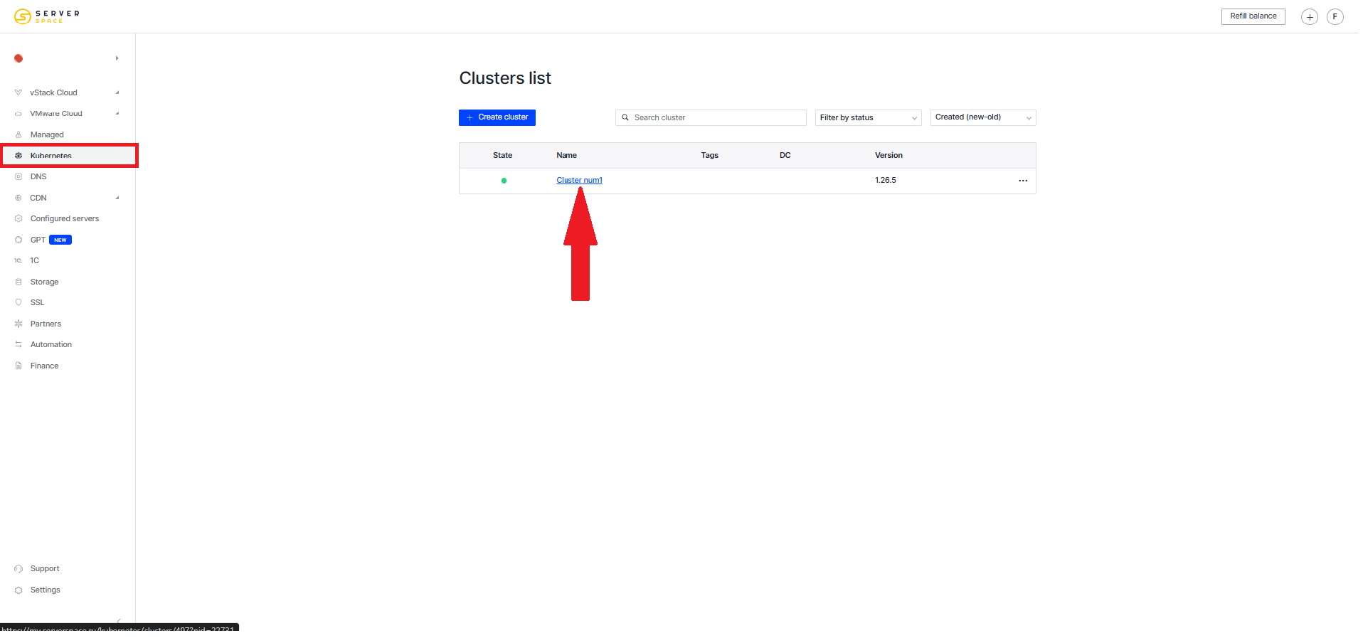 List of clusters Kubernetes